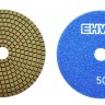 Круги полировальные 125 mm EHWA №50, мокрые
