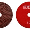 Круги полировальные 125 mm EHWA №500, мокрые