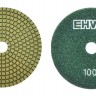 Круги полировальные 125 mm EHWA №1000, мокрые