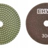 Круги полировальные 125 mm EHWA №3000, мокрые