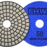 Круги полировальные 100 мм "EHWA 007" №50, сухие