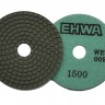 Круги полировальные 100 мм "EHWA 009" №1500, мокрые