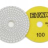 Алмазные черепашки 100 EHWA (ИХВА) BIANCO 100 мм