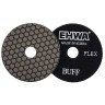 Круг алмазный EHWA FLEX 100 мм BUFF (черный) супергибкий, сухие
