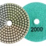 Алмазные гибкие диски «триколор» №2000, Huangchang 100 мм