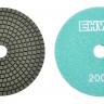 Круги полировальные 125 mm EHWA №2000, мокрые