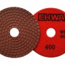Круги полировальные 100 мм "EHWA 009" №400, мокрые
