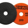 Круги полировальные 100 мм "EHWA 009" №200, мокрые