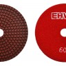 Круги полировальные 100 мм EHWA №600, мокрые