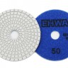 Алмазные черепашки 50 EHWA (ИХВА) BIANCO 100 мм