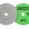 Алмазные черепашки 800 EHWA (ИХВА) BIANCO 100 мм