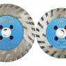 Алмазный диск Grinder WG 125 мм
