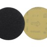 Фибродиск Ø115 мм №40 SAITAC D-VEL C-E