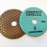Алмазные гибкие шлифовальные круги EHWA 4 перехода №0