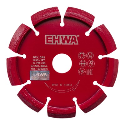 Алмазный диск для разделки трещин CRS 125 мм толщиной 12 мм