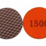 Алмазные гибкие шлифовальные полировальные диски 50 мм Зернистость 1500