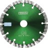 Алмазный отрезной диск S-TURBO 150 мм