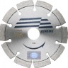 Алмазный диск EHWA ZENESIS 125 мм (гранит)