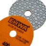 АГШК шлифовальные круги 100 мм №400 ZTW ULTIMATE EHWA