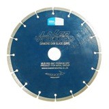 Сегментный лазерный диск (МLB1000) 230