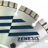 Алмазный диск EHWA ZENESIS 230 мм (Фланец 22,2)