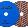 Круги полировальные 125 мм EHWA №50, сухие