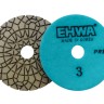 Гибкие алмазные шлифовальные круги 100 мм АГШК EHWA 3-STEP №3