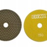 Круги полировальные 100 мм EHWA №150, мокрые