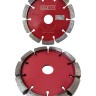 Диски алмазные для разделки швов TPB 125 мм толщиной 12,7 мм